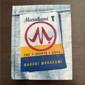 Murakami T Book The T-Shirts I Love